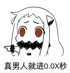 17ce22f5ee8b53d996040c1c683272fe-1