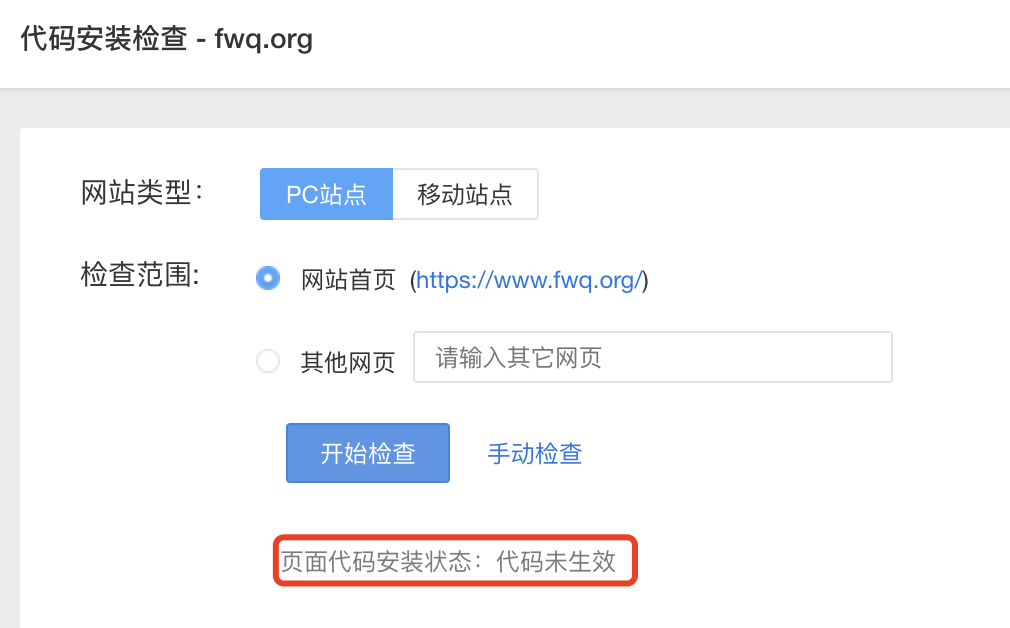 4987994ceb7d591d358030ac89b3ae00