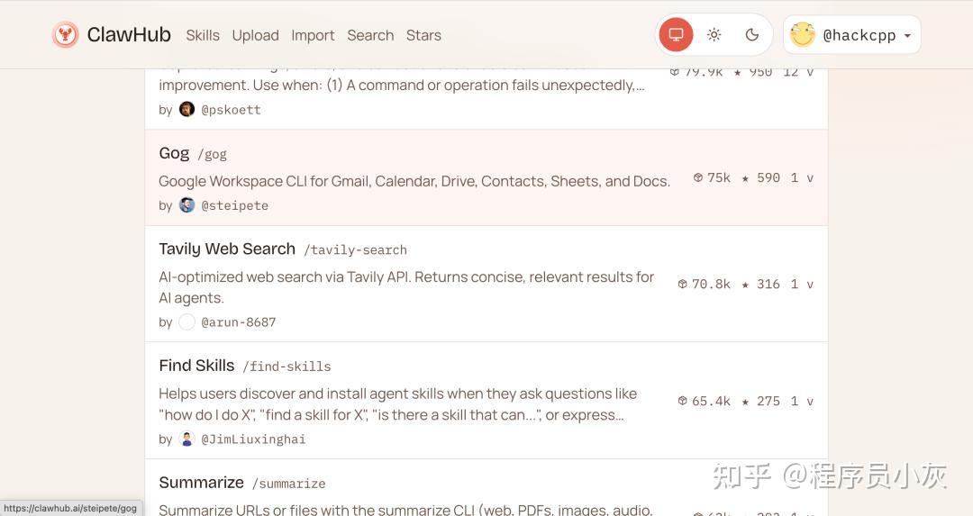 v2-39c130b8d79c0f62df2a4e3513a47ad3_1440w