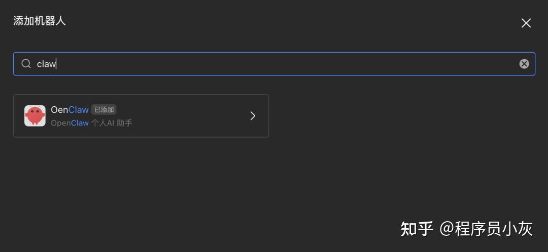 v2-4e31e66012ea34bae9de8e7511dad717_1440w