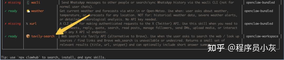 v2-70de179679df528206b12827bb130454_1440w