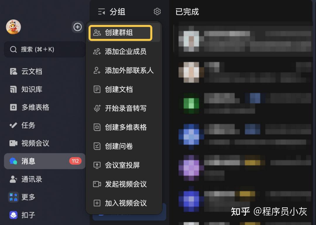 v2-7bfc680f2a3435fa56093b5378ac061a_1440w