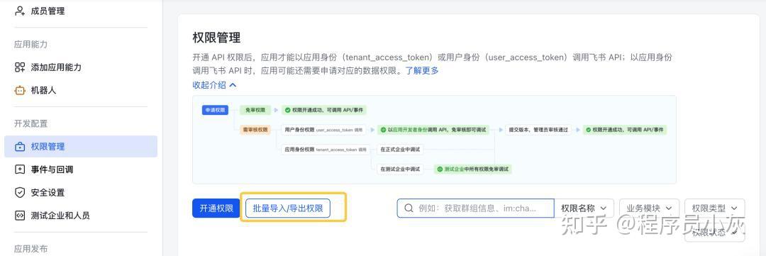 v2-d7514045a4faf533452fd8887c1a5dea_1440w